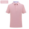 Summer quick dry overall, polo, T-shirt, with short sleeve, with embroidery