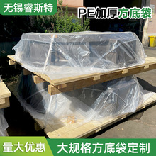 Դ�^�S�ҳ���̖���ϴ� �Ӻ�͸����Ĥ���r�������m�����Ĥ pe��