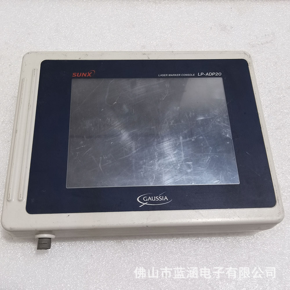 原装现货出售   LP-ADP20     拍前请联系客服确认型号与参数