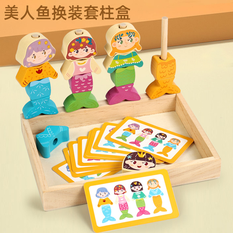 Fabricantes al por mayor color forma juego de pesca madera magnético bebé bebé práctico entre padres e hijos jardín de infantes rompecabezas