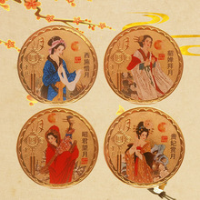 �Ї��Ŵ��Ĵ���Ů�o������ʩ�������Ѿ�����h�o��Ű���o��YƷ