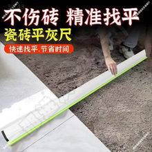 ��ƽ���X�Ͻ�ƽ�����๦���߹��z�l�N��θ�ƽ�ҳ�ƽɳ�¿����ɴu