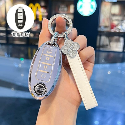 Car key bag: Key Case Holder - model-d-grey-blue-single-shell-diamond-encrusted-four-leaf-clover-rope