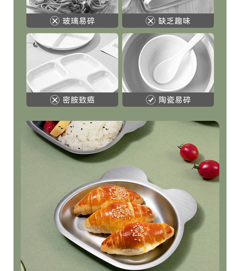 详情 (12).jpg