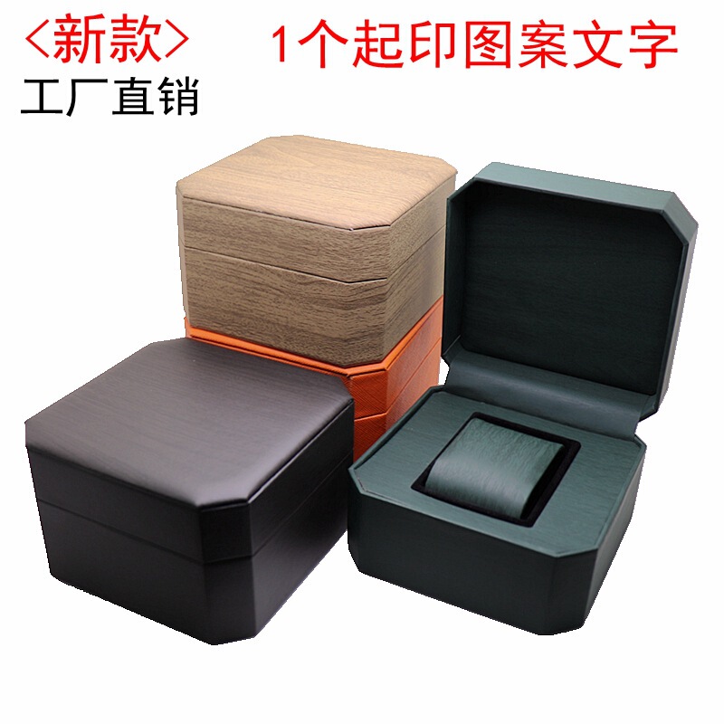 Factory Direct Sales Pu Leather Watch Storage Box Bracelet Packaging Box Watch Gift Box with Logo Word Watch Box Factory Direct Sales Pu Leather Watch Storage Box Bracelet Packaging Box Watch Gift Box with Logo Word Watch Box