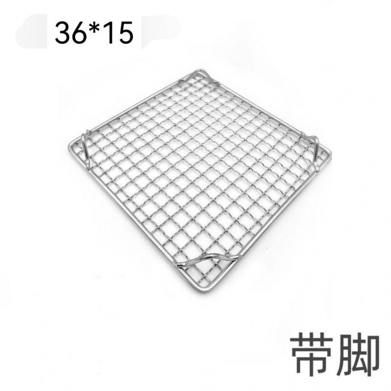 不锈钢有脚凉网平烧烤网烤箱网架面包烘焙滤水架隔沥油网|undefined