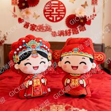 ��ż�»����ѹ������ϲ��һ�Խ���ɫ�������칫�л鷿��ʽ