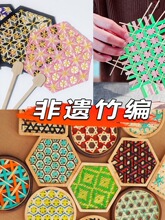 ��l�񾎲����ֹ�diy�����������ϰ�������Ƭ���z�W����ӶY��
