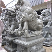 ʯ�{�Ӕ[�� ��λ���Tʯ�Ī{�Ӱ��b ��Ժ������ʯ�{�����l