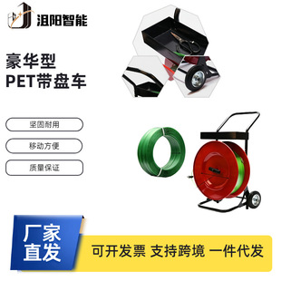 H405PET���P܇�Ӻ������䓎��P܇ ���p�@��ʽ�Ƅӎ��P܇�������