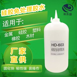 ˲�g�z ���z�zˮ��̎�� 603��̎�턩���zˮ ���zճ���Ͻ��ٹ����z