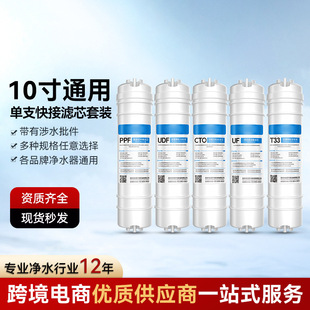 ��ˮ���弉�Vо���b10����ͨ��pp���w��̼�蹸���s̿���VĤROĤ