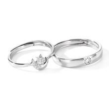 S925纯银日月星辰情侣对戒日韩简约镶钻开口可调节戒指男女款批发