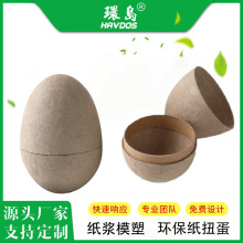 ���{ģ�ܰ��b���������в�ɫ��ˇƷ�骄Ť�����_�ڼ��򼈵���Ʒ�S