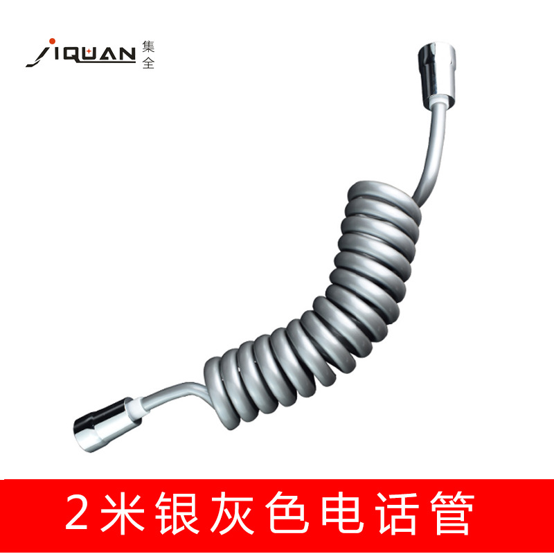 2 M tubo de teléfono gris plata