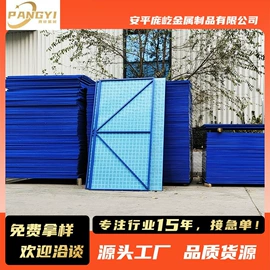 金属板网;护栏网;铁丝网