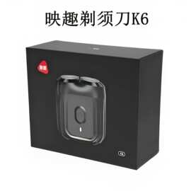 跨境热销映趣K6剃须刀男士便携式刮胡刀剃胡刀全身水洗胡须刀现货