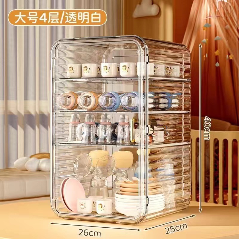 대형 4 층 (투명)