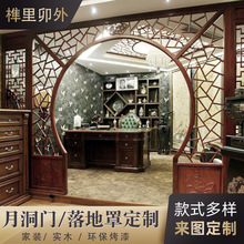 ľ��ľ�����¶��T�����T�A���T��ʽ�������P�͏d���ż��b�����