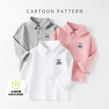 休闲婴儿衣服长袖翻领t恤白色秋装春秋男童女童宝宝儿童上衣打底