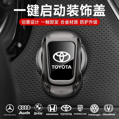 Other Automotive Safety Supplies Ralink Asia Dragon One-Click Start