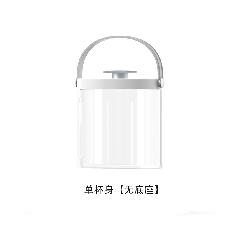 Q112 싱글 컵 본체 [베이스 없음]