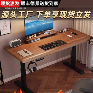 ��ľ늄�������X�����ÌW���W���������k����늸�������������̨