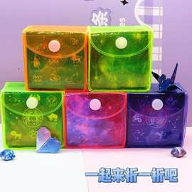 皮套6.4cm彩色折纸正方形印花双面星空折纸儿童手工纸叠千纸鹤