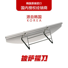 披萨摇刀韩国进口国产配摇刀架上海盈拓美式拉丝披萨烘焙工具套装