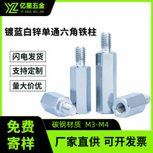 ��{���\��ͨ�����F�����^�����������x���B�Ӿ���������֧����M3