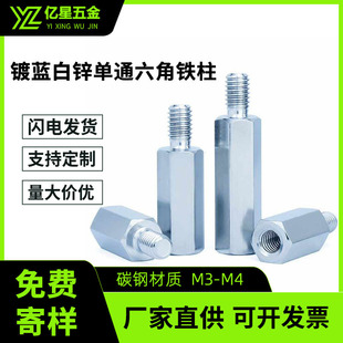 ��{���\��ͨ�����F�����^�����������x���B�Ӿ���������֧����M3