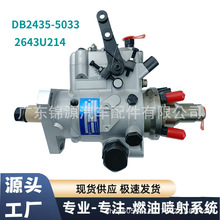 DB2435-5033 2643U214  ���͸߉���܉�ͱÿ����m��ST-ANAD-YNE