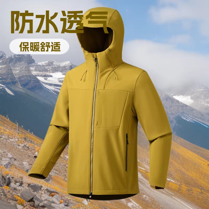 2025 Outdoor Soft Shell Jacket for Men and Women, Spring and Autumn Outdoor Windproof Casual Jacket, Hooded Hiking Sports Jacket