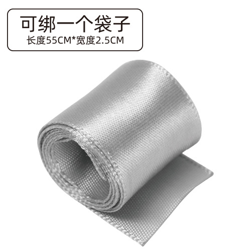 gray ribbon.jpg