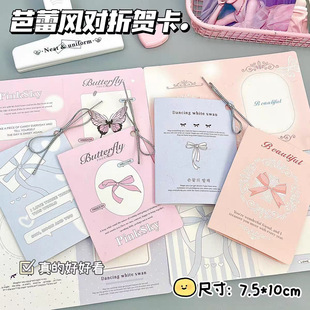 ԭ��ins�������Ϻ��s�bYƷ���bС�����}diy���ۿ�Ƭ���Կ��R��