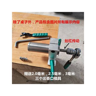 �ֹ�����C�D��C���P䓱P����������㾀��С�ͼ��ֹ������O��