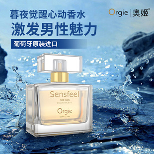 Orgie��������ˮ���Ժɠ���˽������Ʒ�{��Ȥ�s�������п�