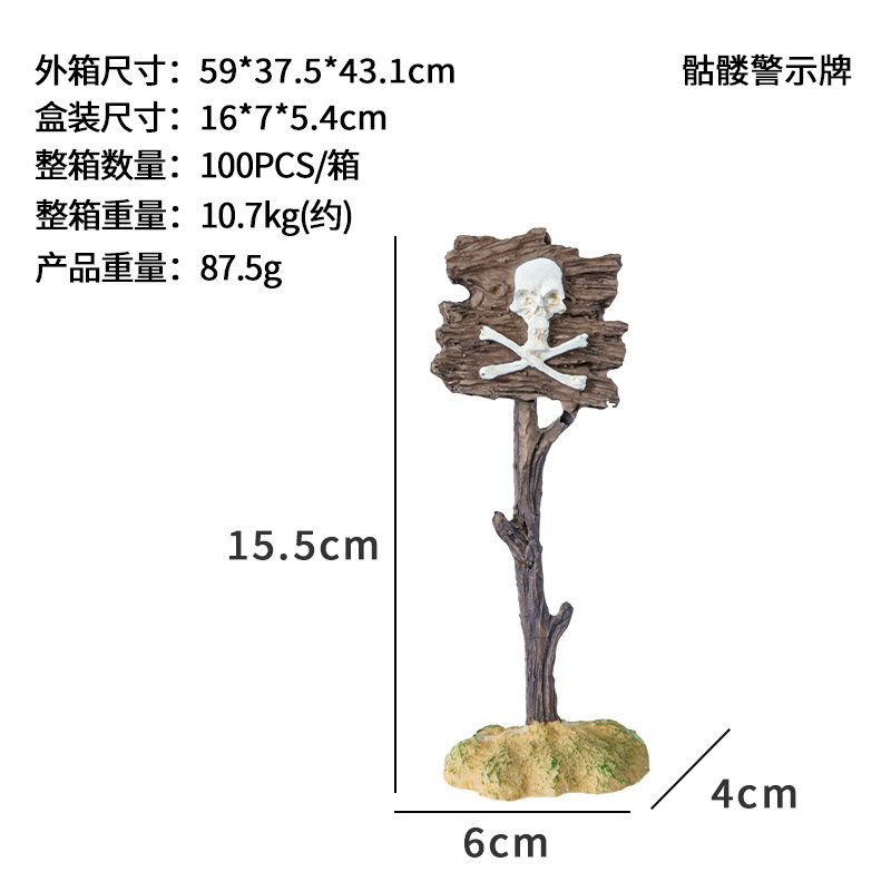 Decoración de paisajismo de peceras, decoración de resina, pequeños adornos, peces y camarones, evitando agujeros en la casa, simulación de letreros de tiburones, letreros de advertencia, estilos explosivos