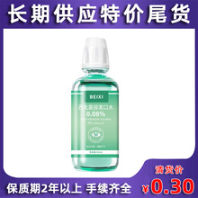 ���؃r��}���β؛���������@����ˮ���¿ښ�ȥ��ζ���̼�����ˮ