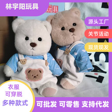 �S��ֱ�N�ֹ��P��С��ë�q��ż��N�·�Ů�����նY�ﲼ���޻��