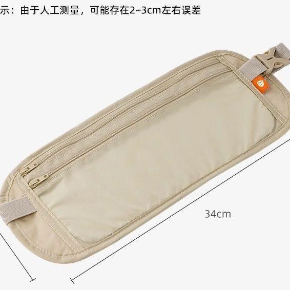 카키색 매장에서 인기 있는 도난 방지 개인 보호 가방