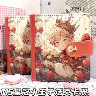 �ʹ�С����M5���~�����ֵ��ͨõ��С���Ӵſۻ�퓱��S���ڴ�����
