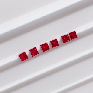 Wholesale natural pigeon blood red treasure bare stone ring square can do ring earring pendant and so on