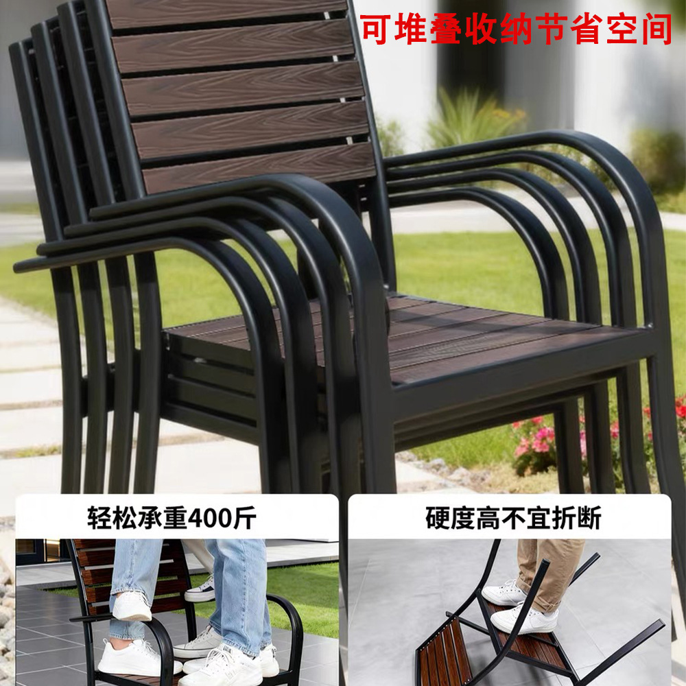 Mesa al aire libre sillas de plástico anticorrosivo patio combinación de jardín terraza terraza casa al aire libre café casual exteriores