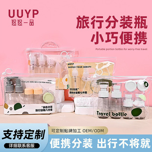 ��Һ���bƿ���b ���з��bƿ����ʽ��ձ�yСƿ�����γ���ɵǙC