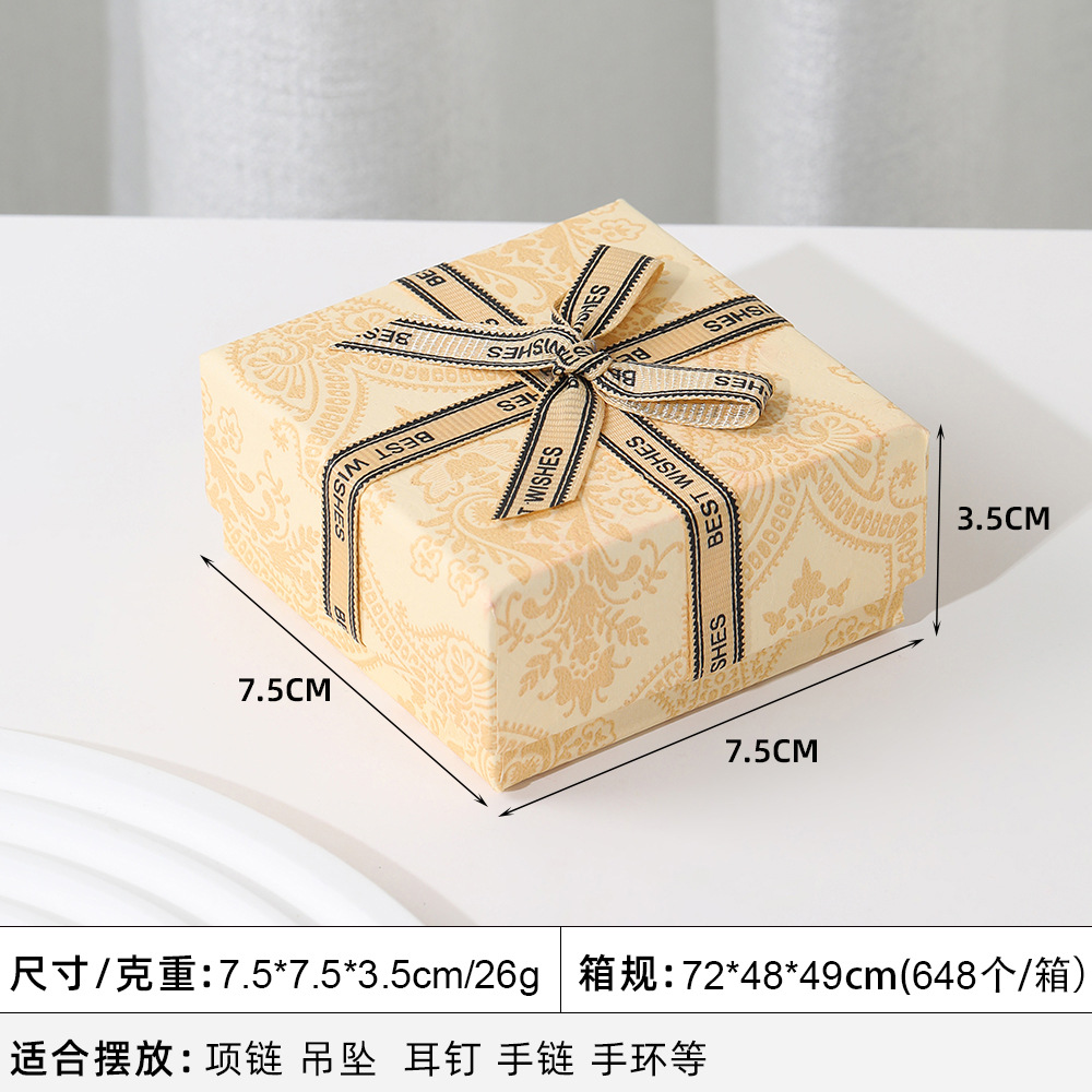 노란색 리본 [7.5*7.5*3.5cm 스펀지 포함]; 에나멜 주얼리 보관함