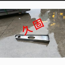 河南久固 雨棚车棚 钢梁 牛腿 玻璃支架  悬挑梁U型梁 T型钢梁