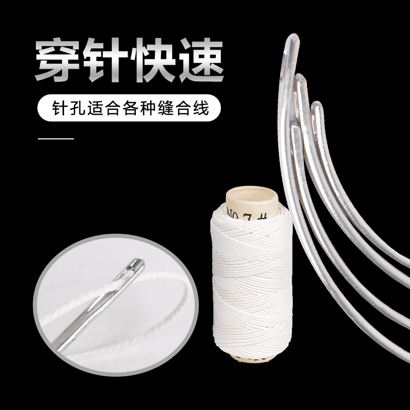 SUTURA veterinaria aguja de sutura para mascotas veterinaria especial de acero inoxidable aguja recta aguja curvada herramienta de sutura quirúrgica de cerdo