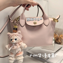 �羳������肰�С��Ƥmini��Ӱ����������б�������Y��Ůʿ��