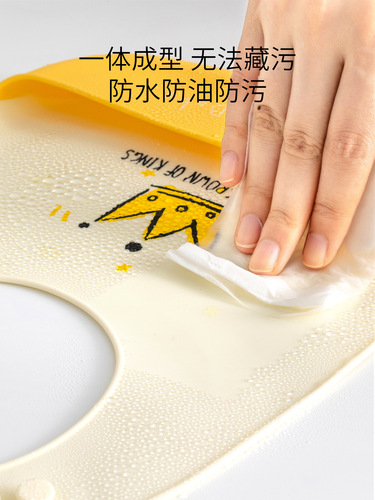 Ins food grade silicone bib Baby food rice bib Baby saliva bib Waterproof and dirt-proof Children saliva bib Summer